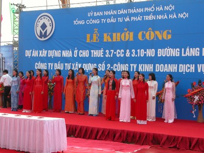 Ảnh 2